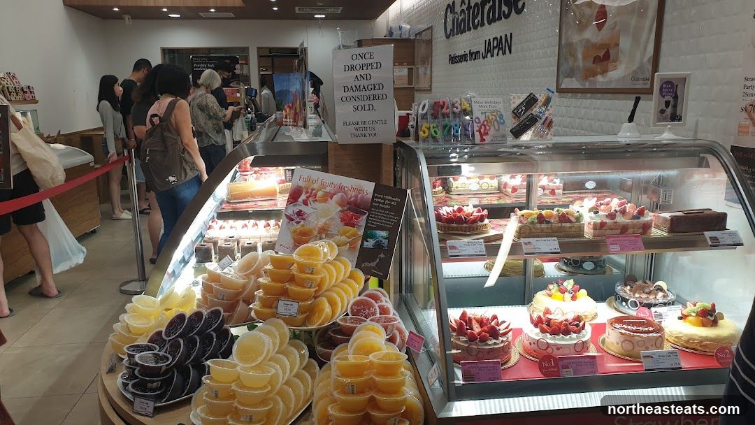 Chateraise Patisserie
