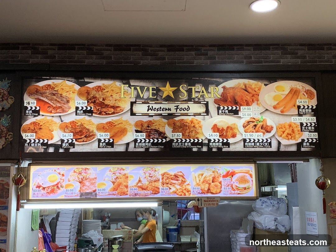 Five Star Western Food Menu