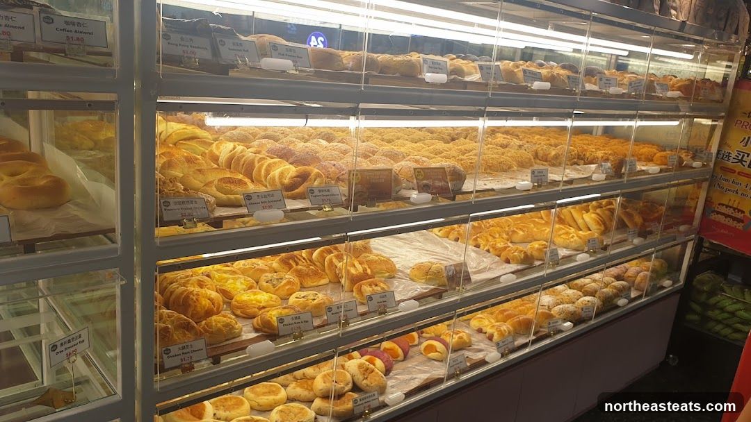 Bakery Display