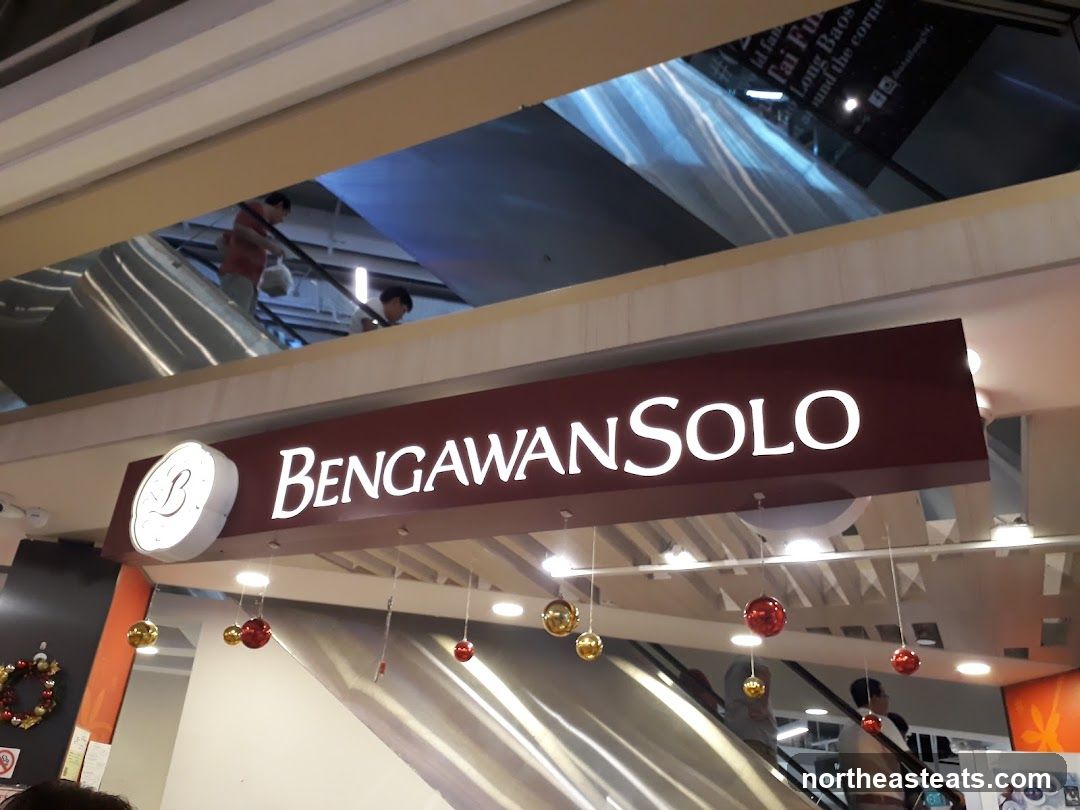 Bengawan Solo Sign