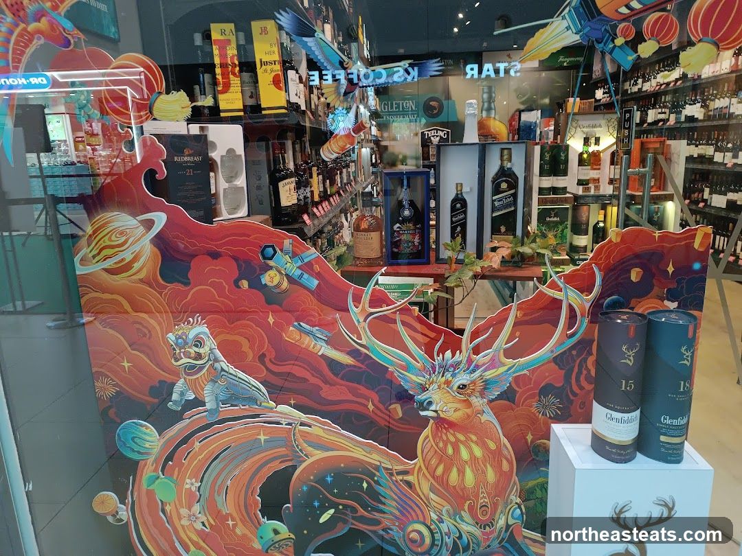 Liquor store display