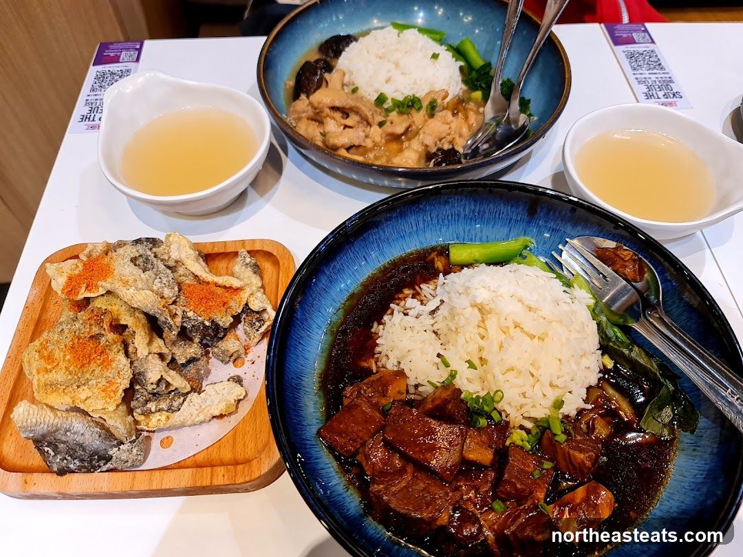 Dishes with Rice and Crispy Fish Skin