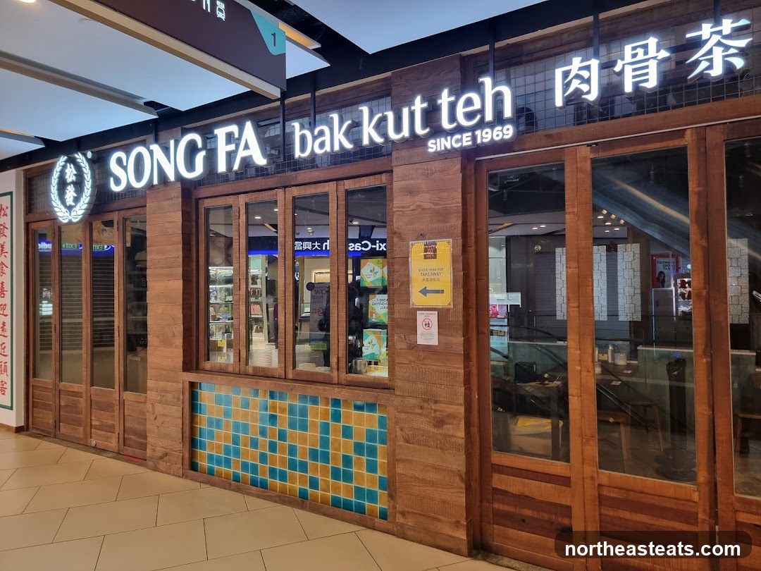 Song Fa Bak Kut Teh (The Seletar Mall)