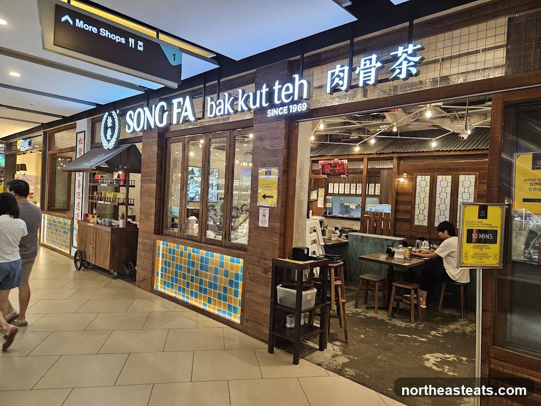 Song Fa Bak Kut Teh (The Seletar Mall)