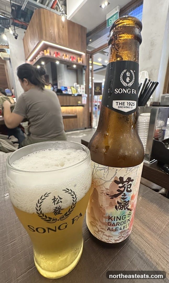 Beer and Glass