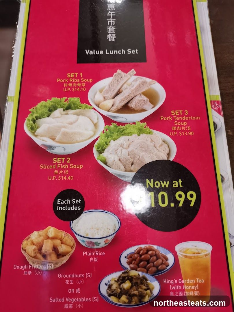 Value Lunch Set