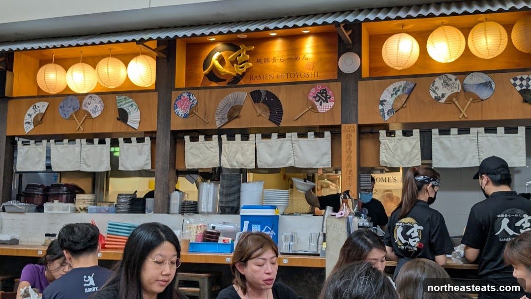 Ramen Restaurant Interior