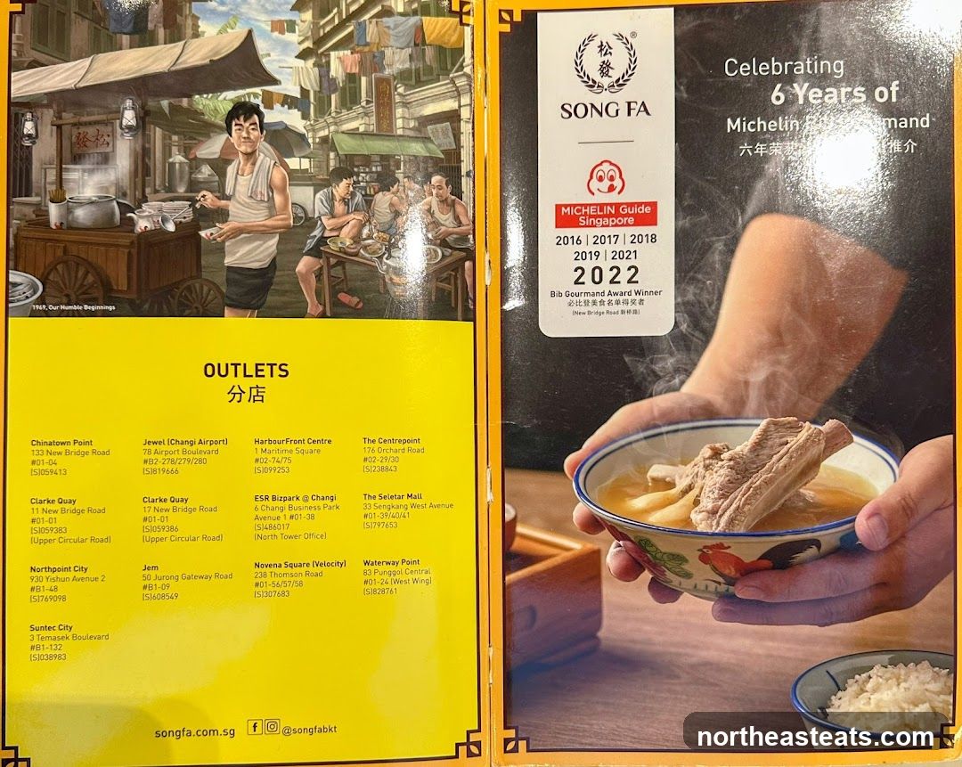 Song Fa Bak Kut Teh Advertisement