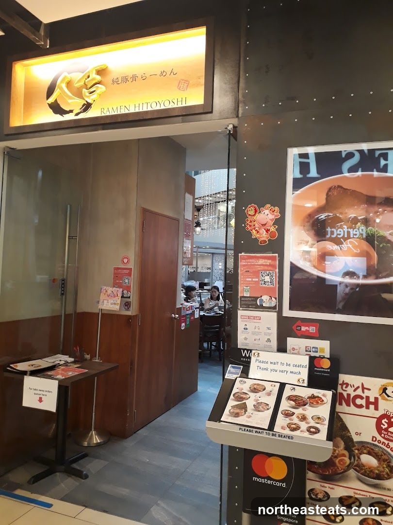 Ramen Hitoyoshi (The Seletar Mall)