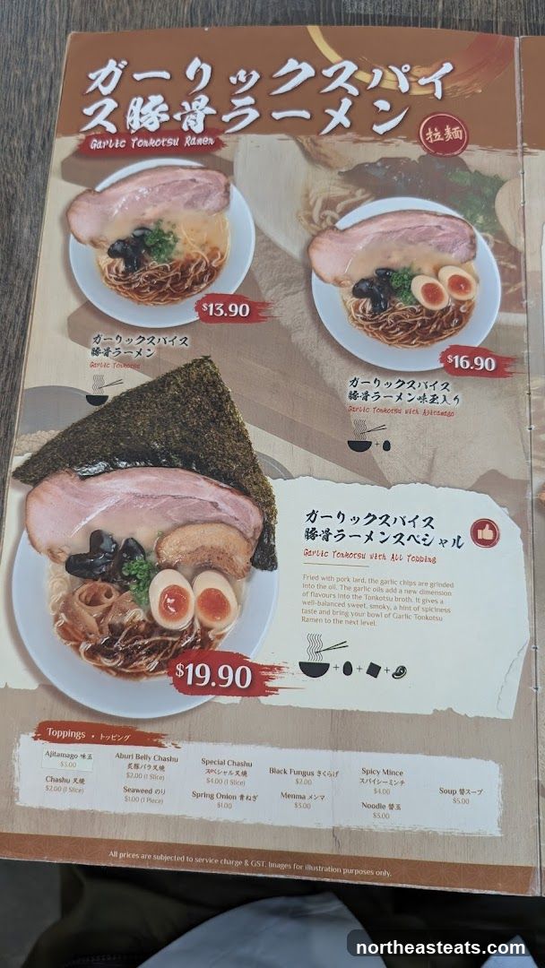 Garlic Tonkotsu Ramen Menu