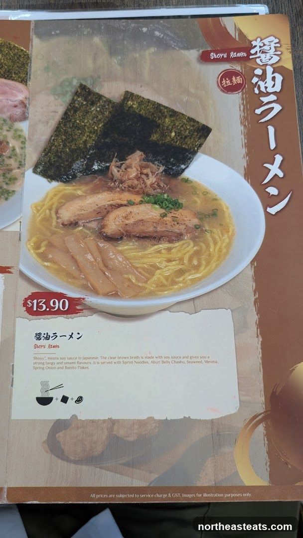 Shoyu Ramen