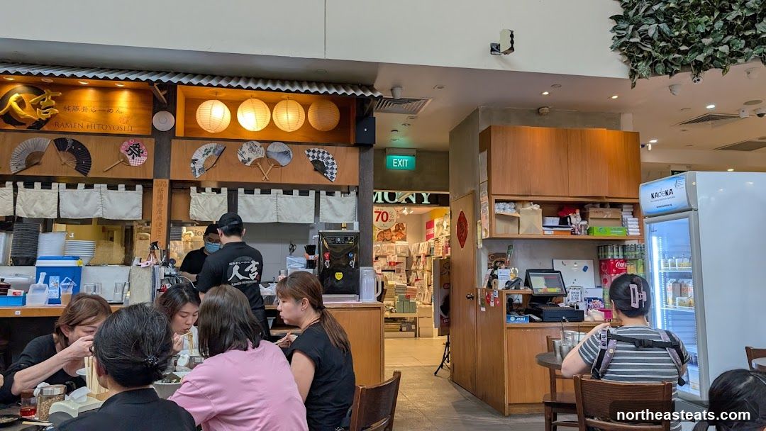 Ramen Restaurant Interior