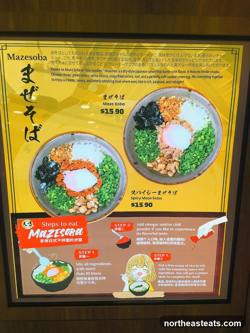 Mazesoba Menu