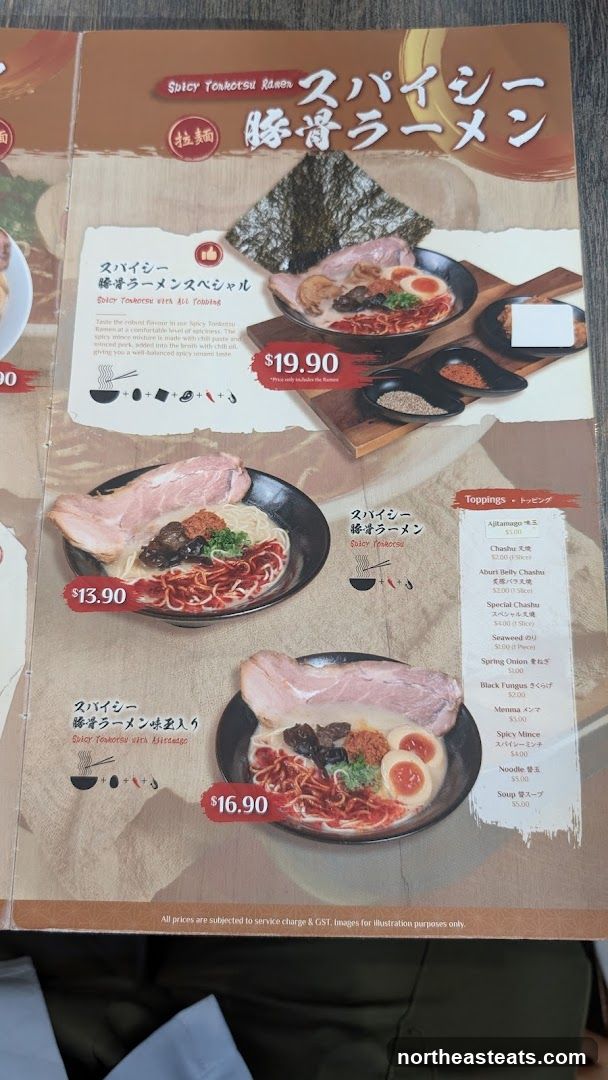 Spicy Tonkotsu Ramen Menu