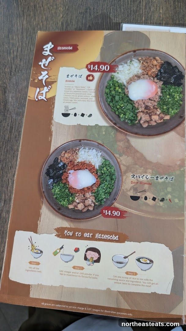 Mazesoba Menu