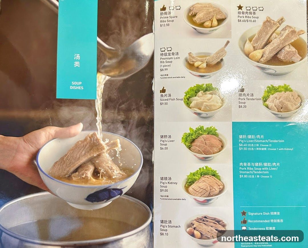 Soup Dishes