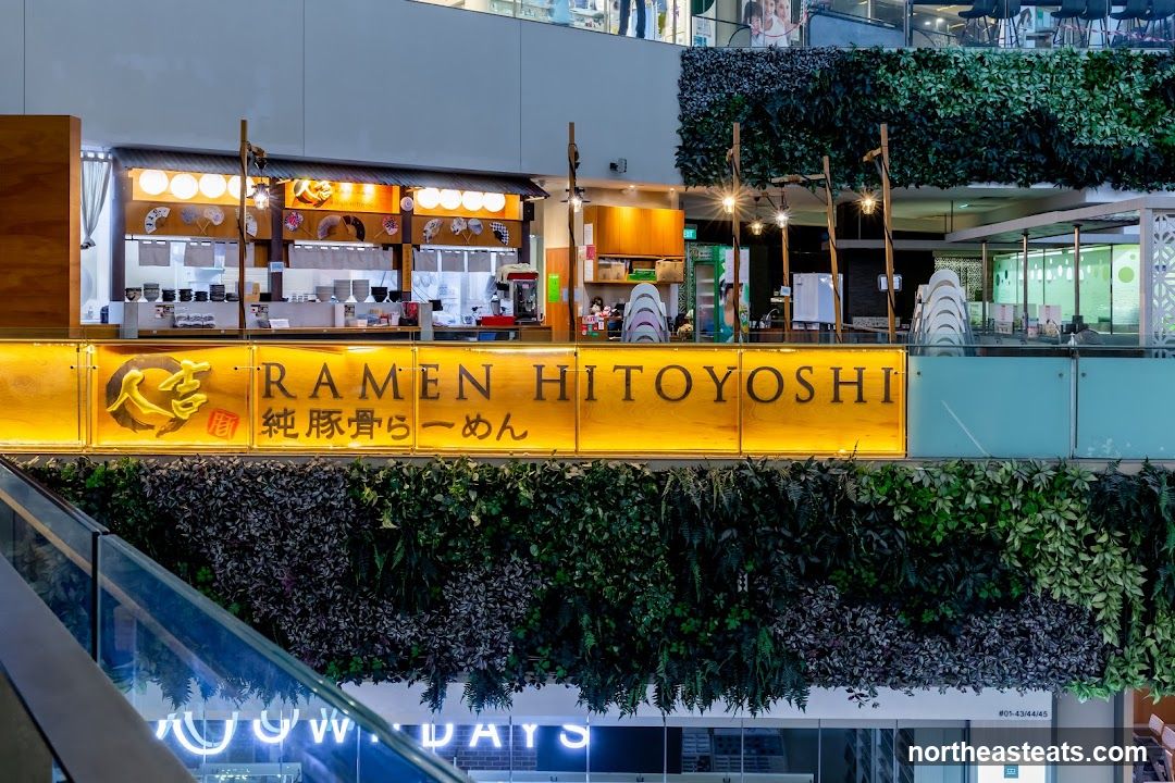 Ramen Hitoyoshi (The Seletar Mall)