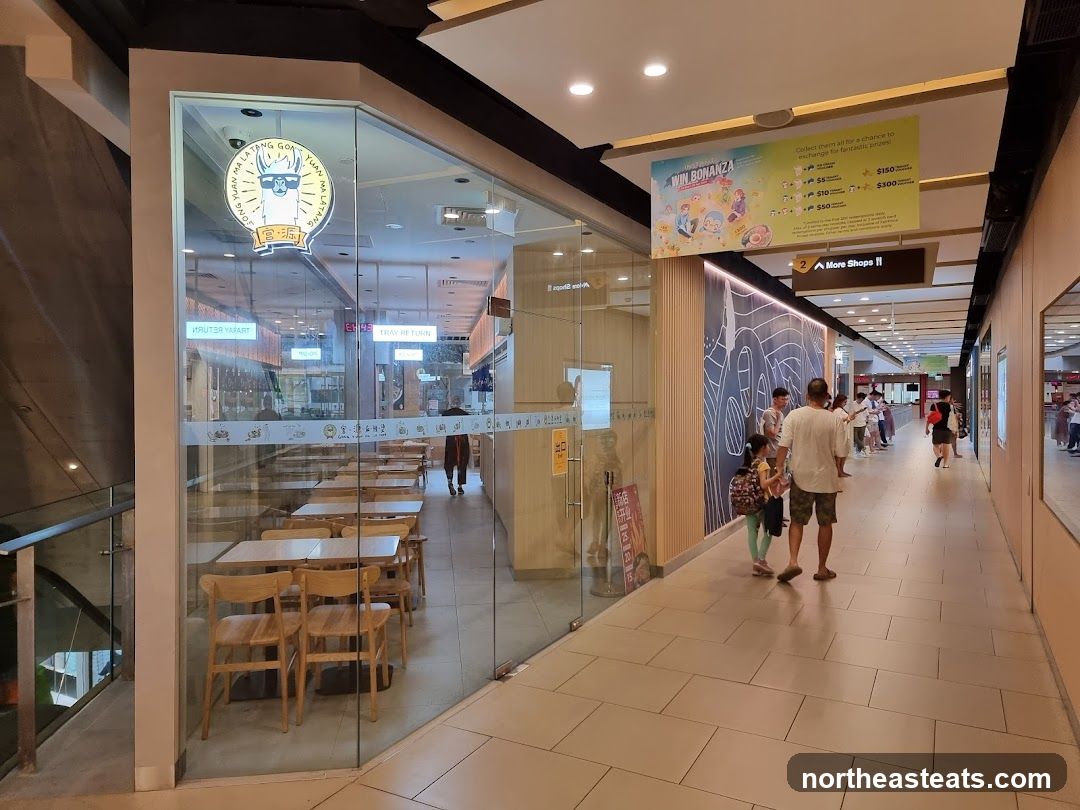 Gong Yuan Ma La Tang (The Seletar Mall)