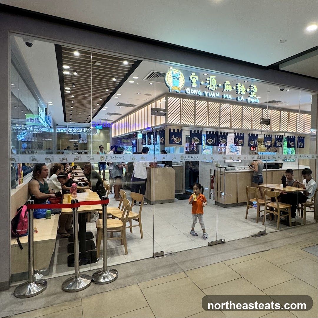 Gong Yuan Ma La Tang (The Seletar Mall)