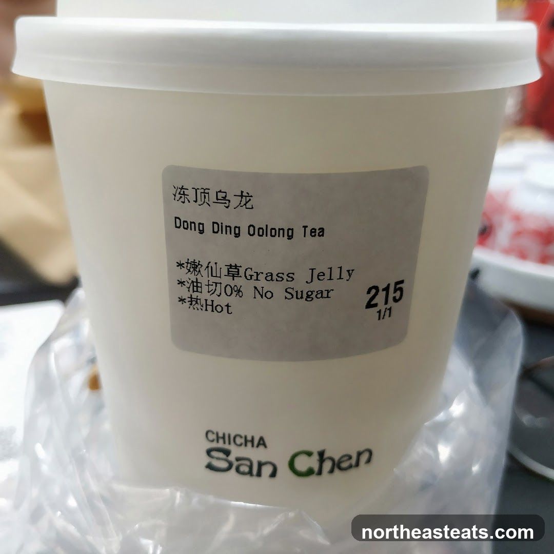 Dong Ding Oolong Tea