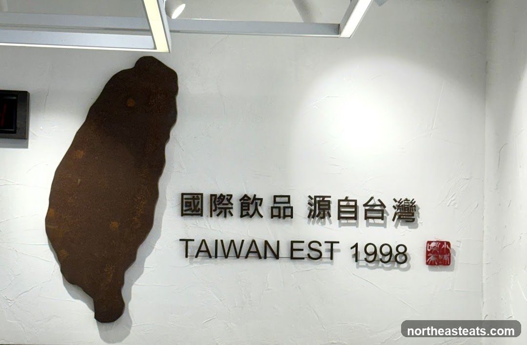 Taiwanese Brand Signage