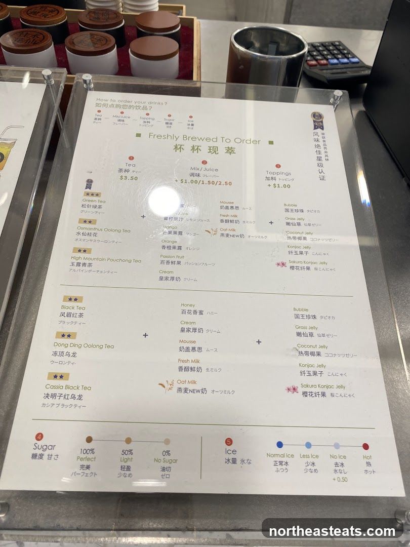 Freshly Brewed To Order