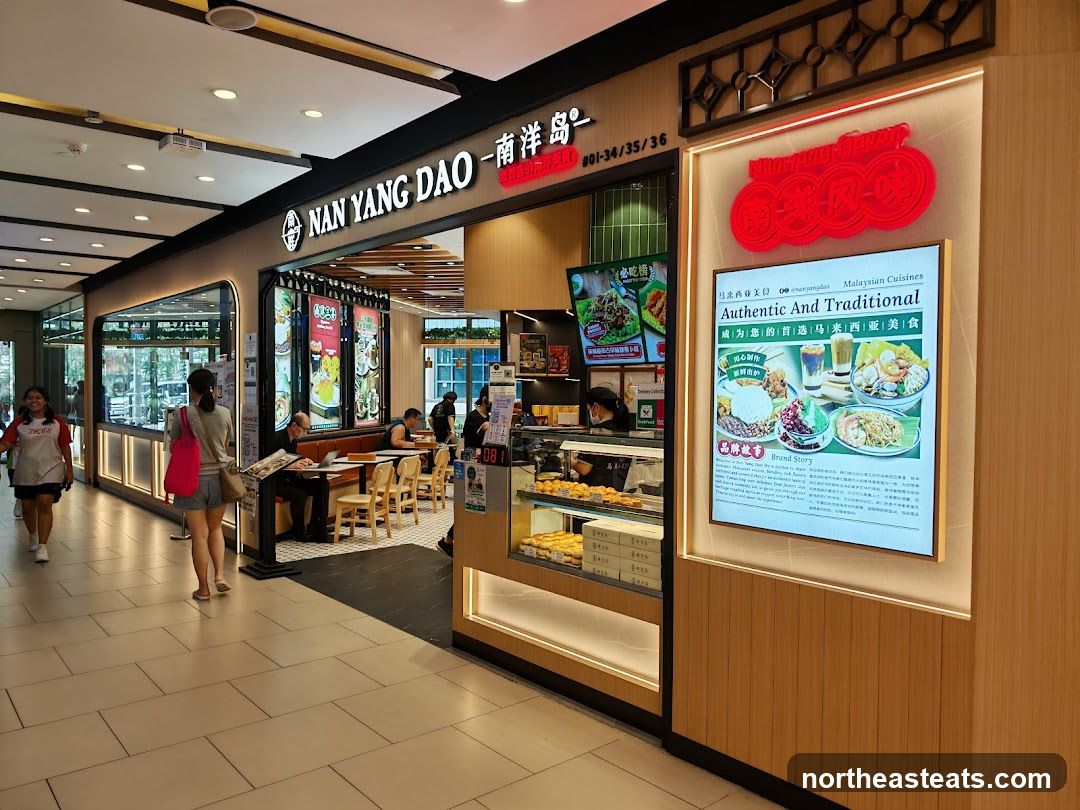 Nan Yang Dao (The Seletar Mall)