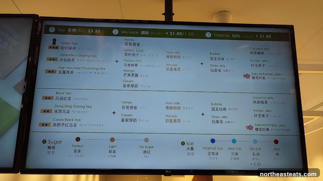 Tea Menu