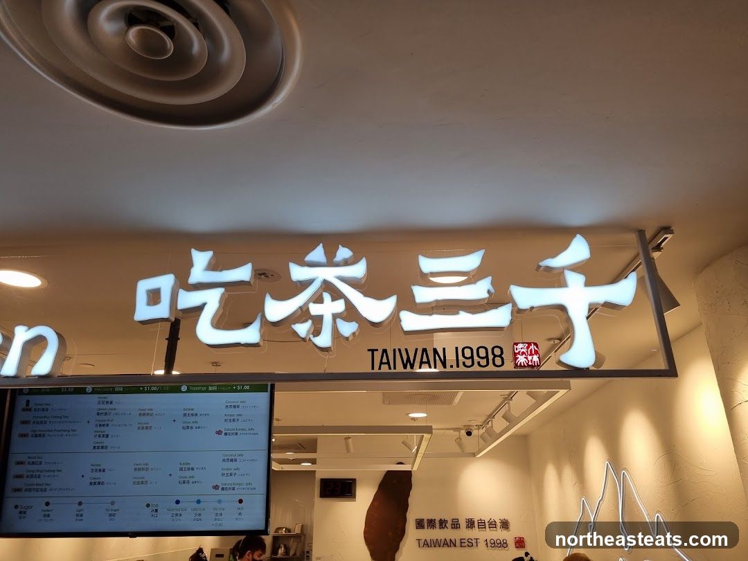 Taiwanese Tea Shop Signage and Menu