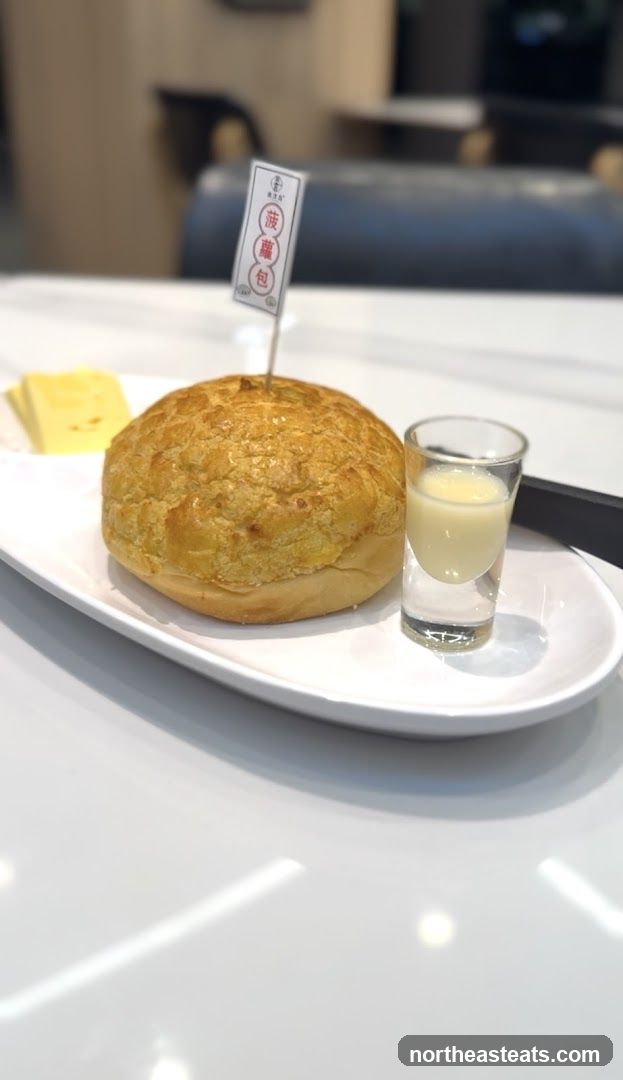Pineapple Bun with Condensed Milk