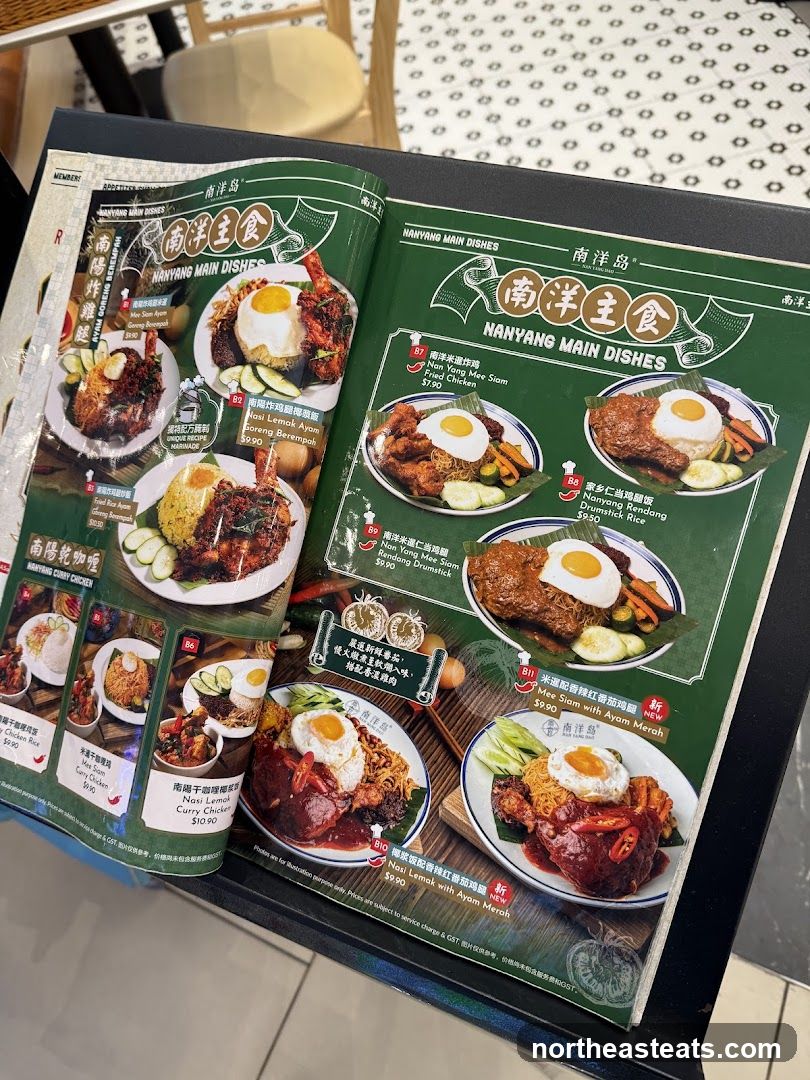 NANYANG MAIN DISHES