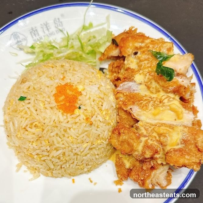 Fried Rice with Cheese Chicken