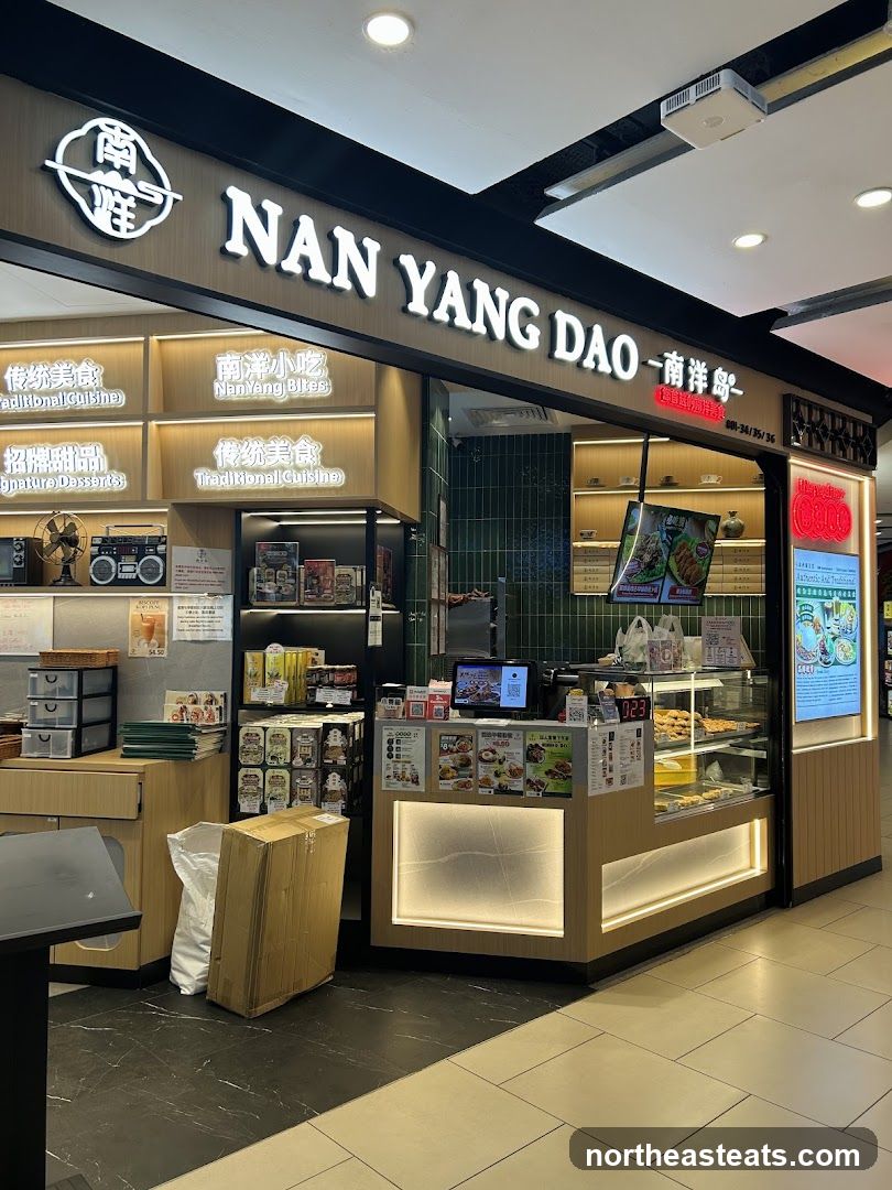 Nan Yang Dao (The Seletar Mall)