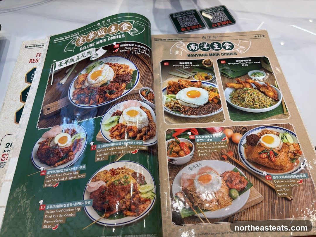 NANYANG MAIN DISHES