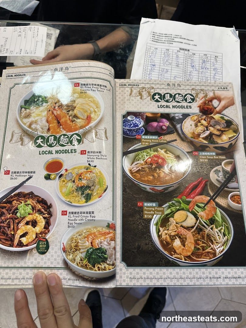 Local Noodles Menu