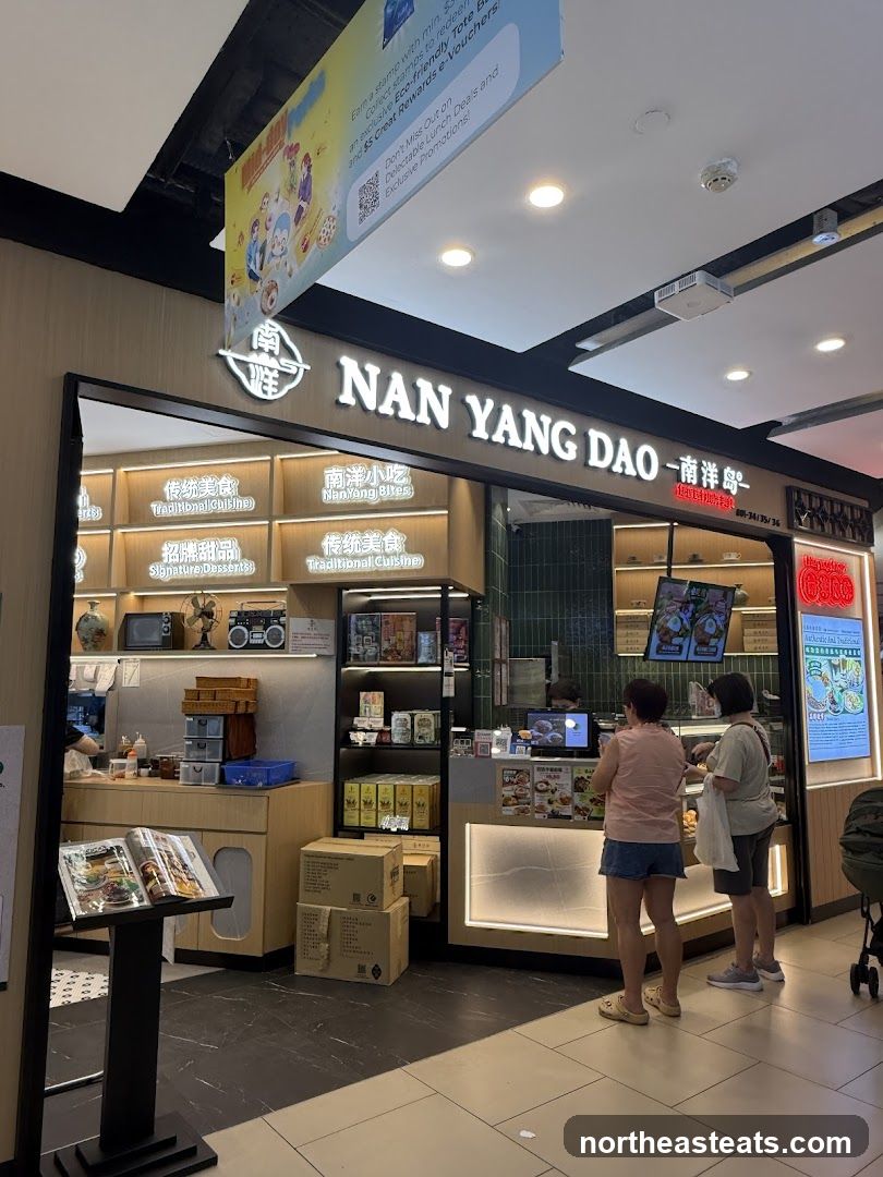 Nan Yang Dao (The Seletar Mall)