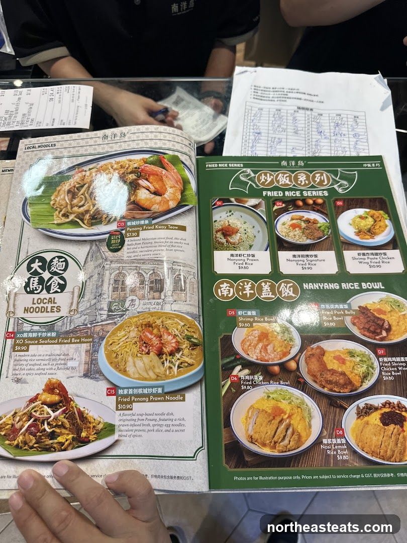 Nanyang Island Menu