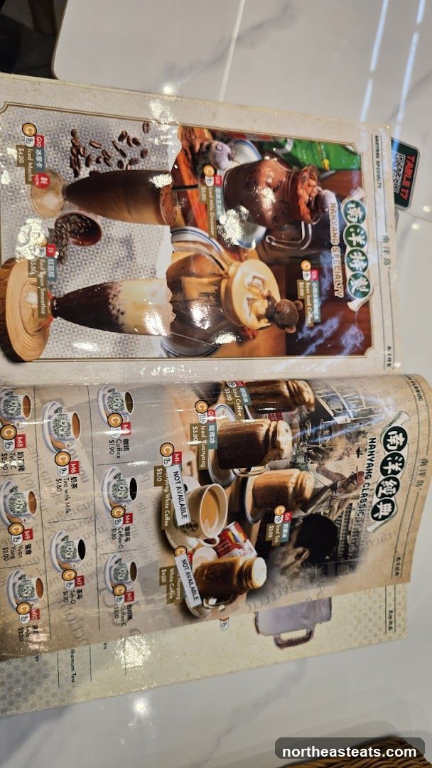 Nanyang Classic Menu