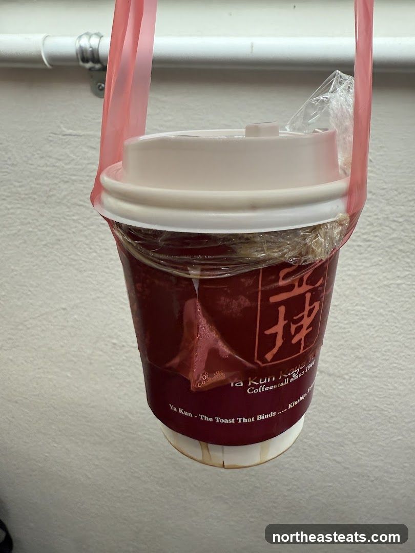 Ya Kun Coffee Cup