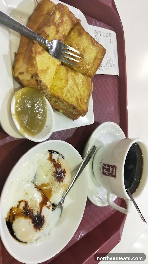 Breakfast Set