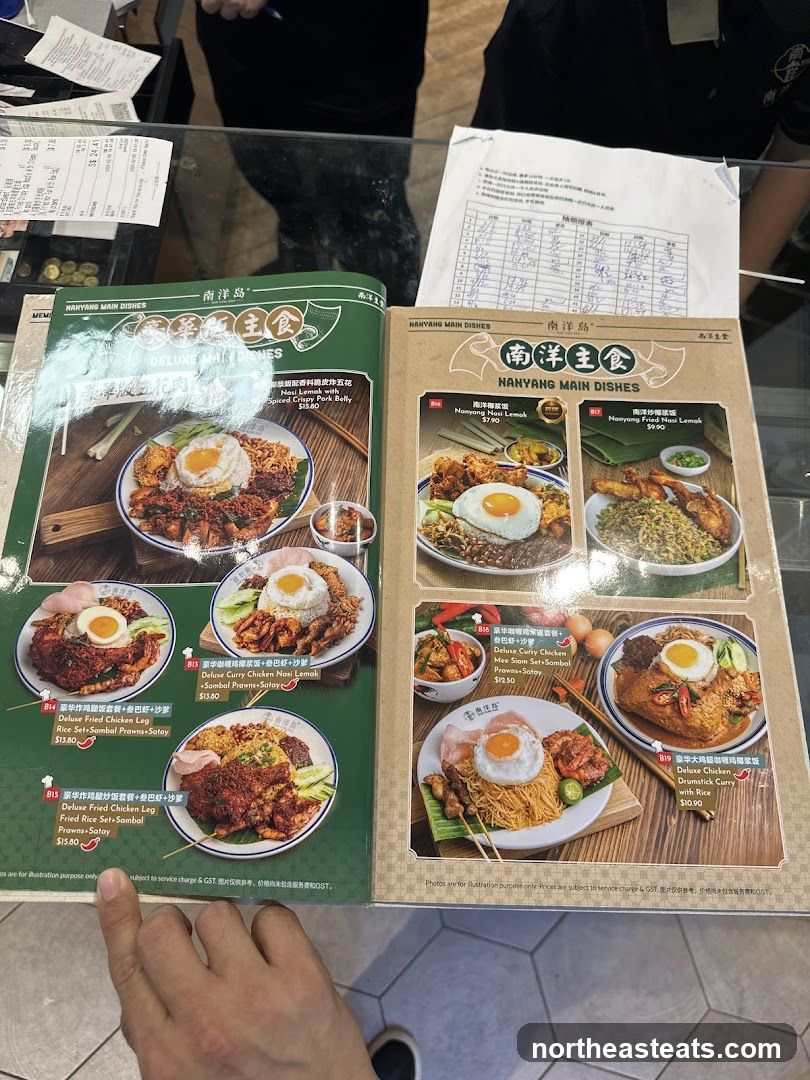 NANYANG MAIN DISHES