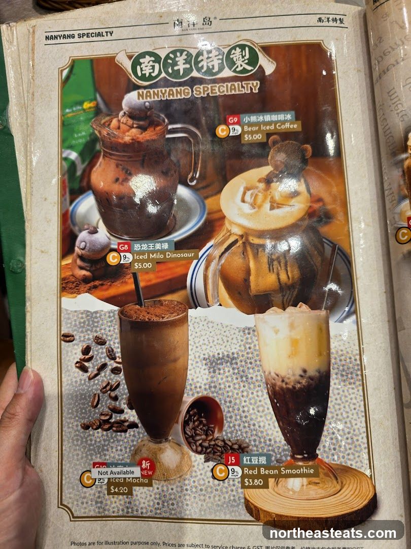 Nanyang Specialty Menu