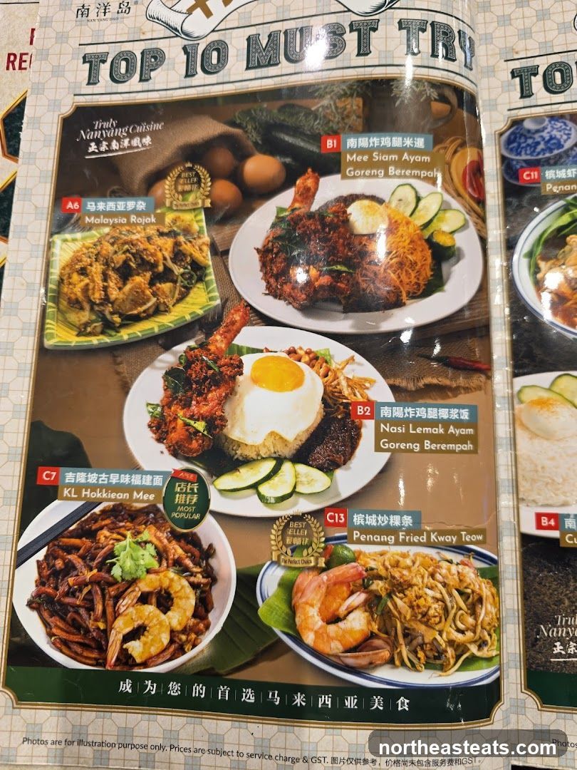 Top 10 Must Try