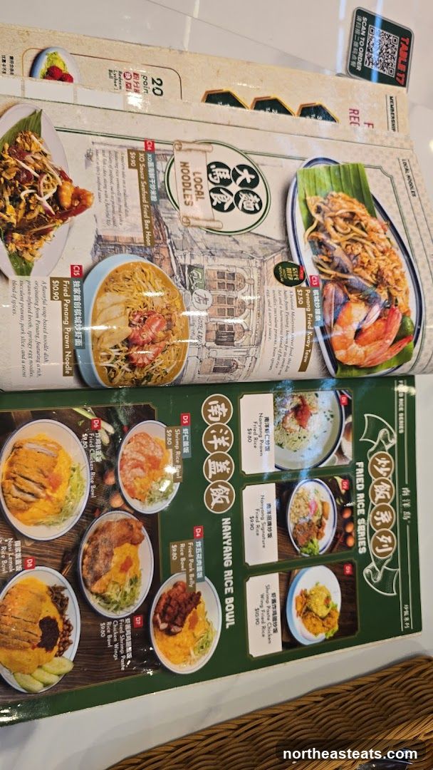 Local Noodles & Fried Rice Series