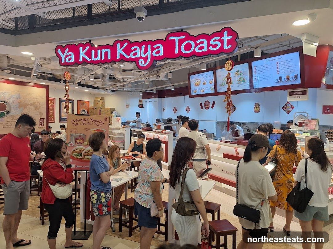 Ya Kun Kaya Toast Interior
