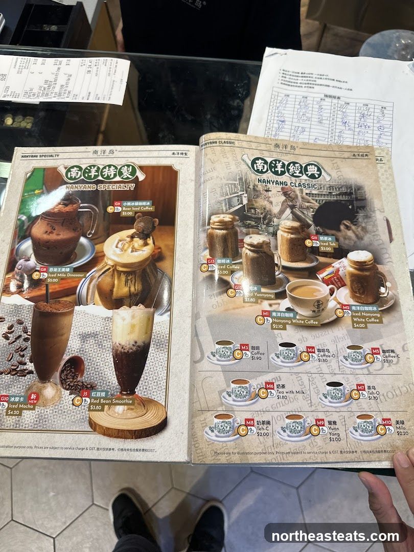 NANYANG SPECIALTY & CLASSIC Menu