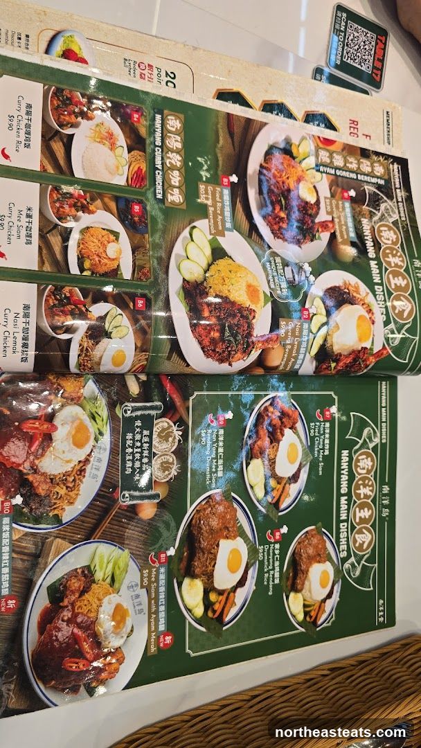 Nanyang Main Dishes