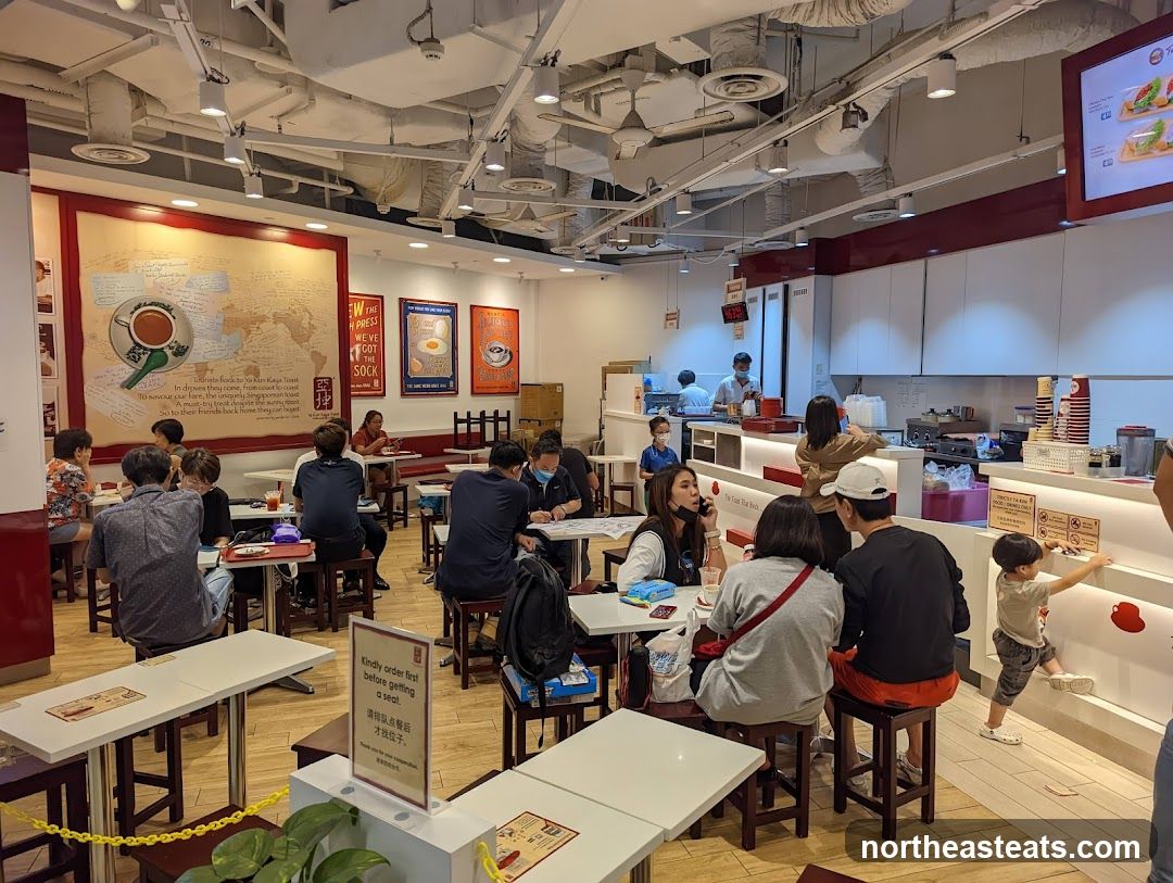 Restaurant Interior with Patrons