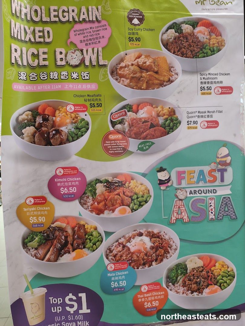 WHOLEGRAIN MIXED RICE BOWL