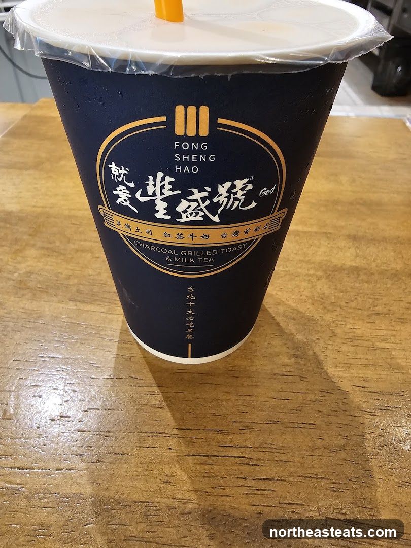 Fong Sheng Hao Charcoal Grilled Toast & Milk Tea Cup